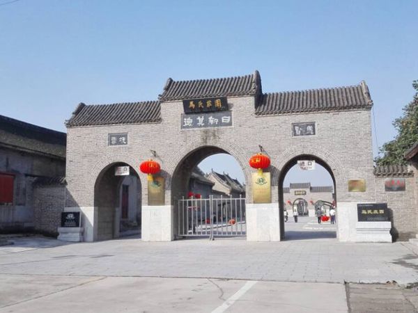 刘邓大军指挥部