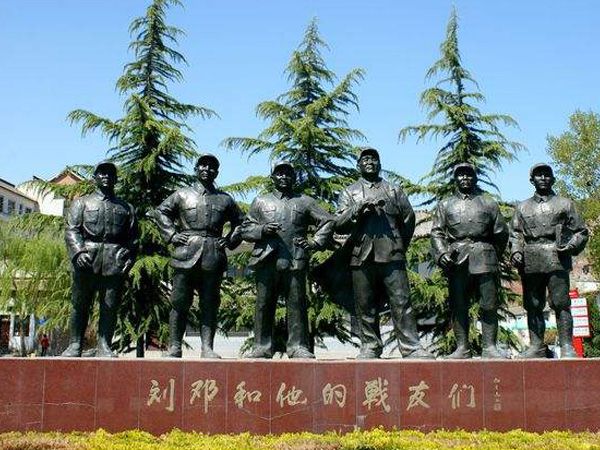 129师司令部旧址