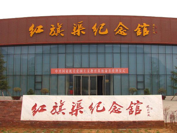 念好“严以律己”真经