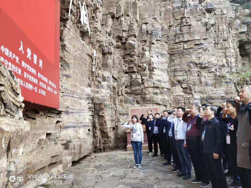 弘扬红色文化  传承红色基因