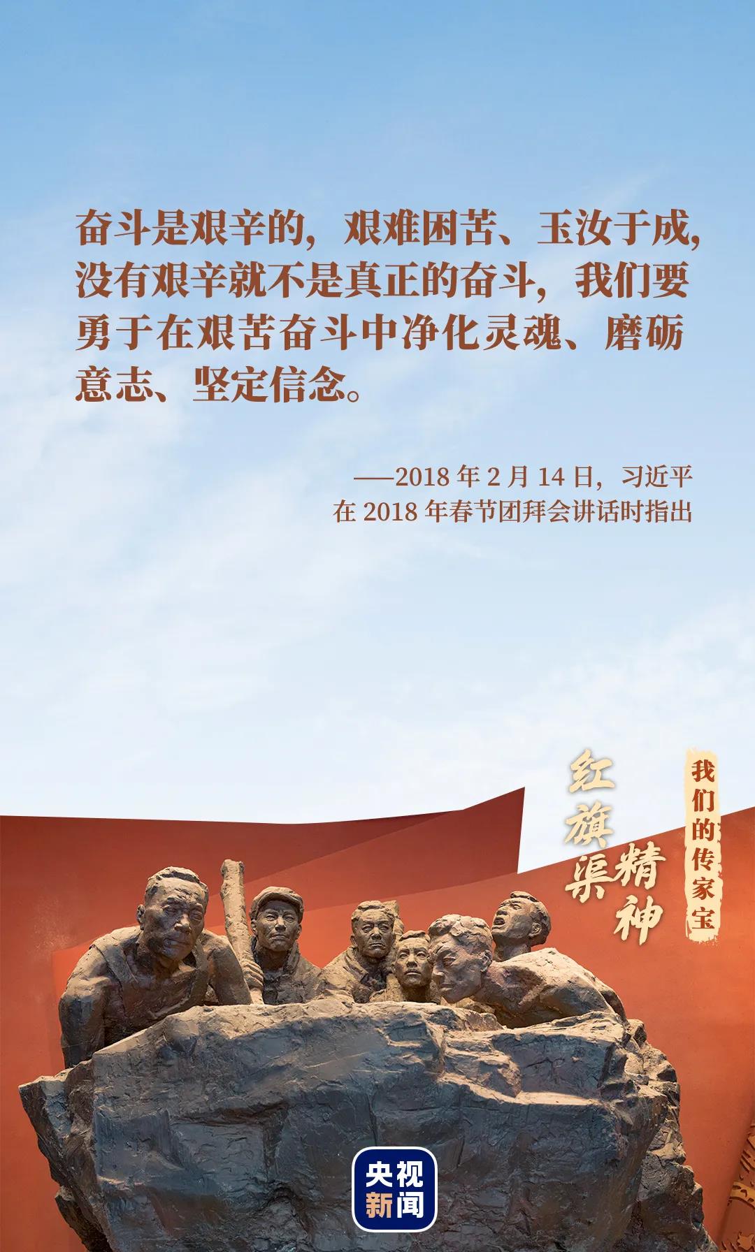 微信图片_20210516121127