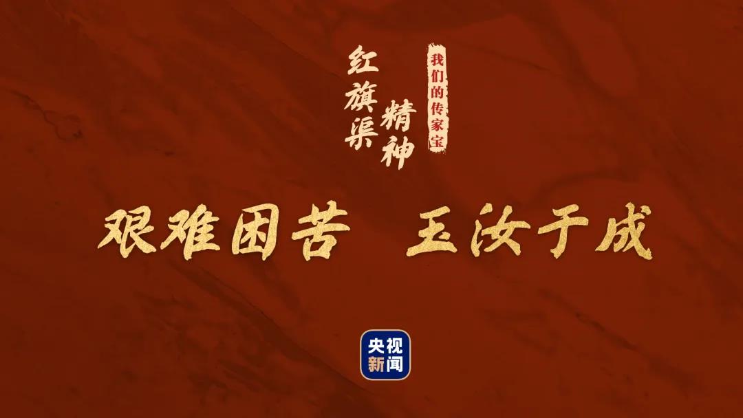 微信图片_20210516121500